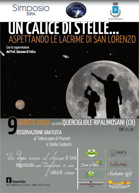 notte_san_lorenzo_2019.jpg